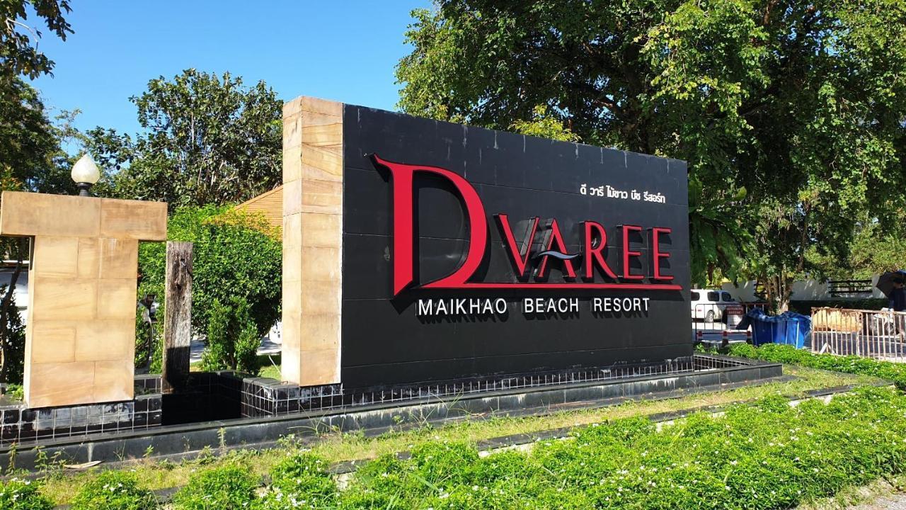 Art Patong Residence 布吉 外观 照片