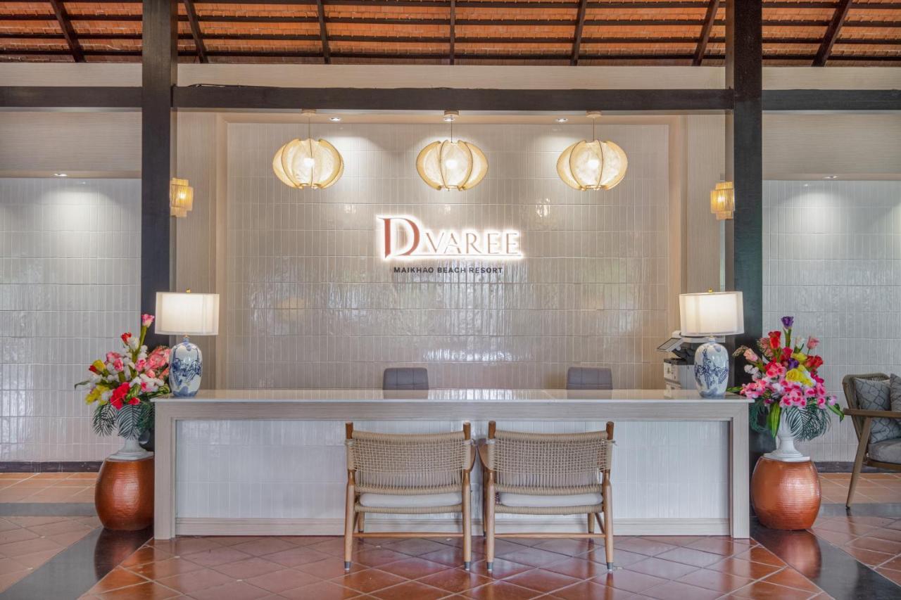 Art Patong Residence 布吉 外观 照片